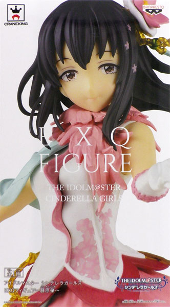 Banpresto THE IDOLM@STER Cinderella Girls EXQ Figure -Hajime Fujiwara- (Collectable Prize)