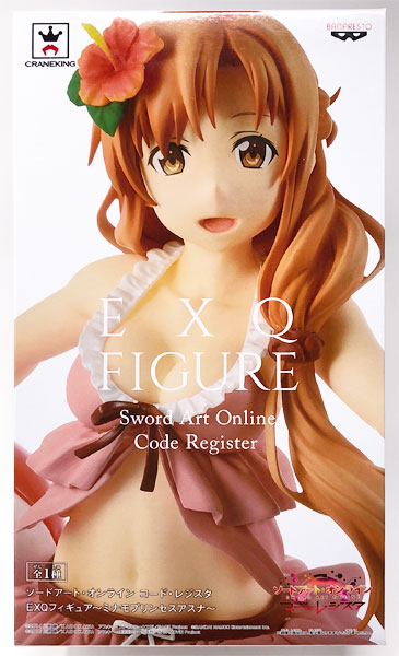 Banpresto Sword Art Online: Code Register EXQ Figure -Minamo Princess Asuna- (Collectable Prize)