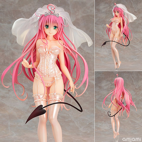 Max Factory To Love-Ru Darkness - Lala Satalin Deviluke 1/6 Complete Figure