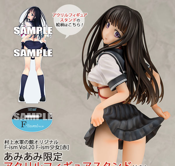 Daiki Kougyou [Bonus] Murakami Suigun no Yakata Original F-ism Vol.20 F-ism Shoujo [Red] Limited Distribution 1/6 Complete Figure (Miyazawa Models Limited Distribution) รูปภาพ 1