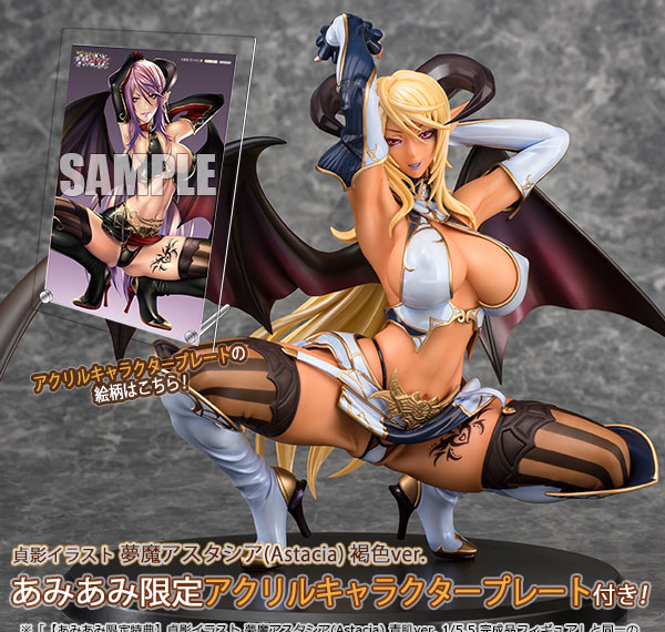Daiki Kougyou [Bonus] Sadakage Illustration Muma Astacia Tanned ver. 1/5.5 Complete Figure รูปภาพ 1