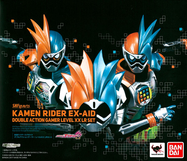Bandai S.H. Figuarts - Kamen Rider Ex-Aid: Double Action Gamer Level XX LR Set "Kamen Rider Ex-Aid" [Tamashii Web Shoten Exclusive]