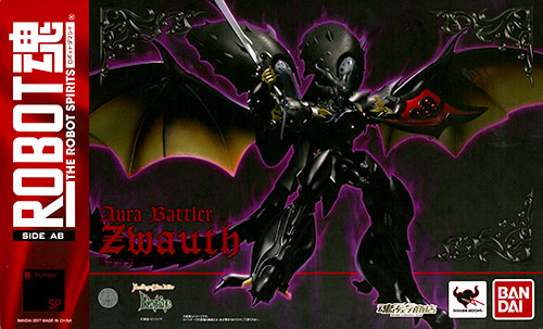 Bandai Robot Spirits -SIDE AB- Zwauth "Aura Battler Dunbine" [Tamashii Web Shoten Exclusive]