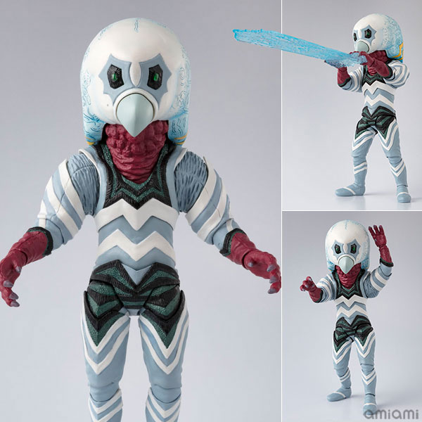 Bandai S.H. Figuarts - Alien Guts "Ultra Seven" Bild 1