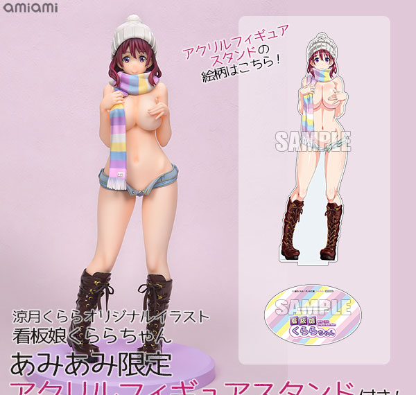 Daiki Kougyou [Bonus] Kurara Suzutsuki Original Illustration - Kanbanmusume Kurara-chan 1/6 Complete Figure รูปภาพ 1