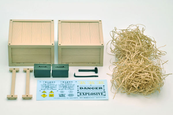 Tomytec LittleArmory LD0014 1/12 Military Hard Case B