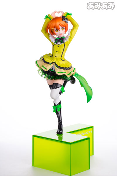 ASCII Media Works/KADOKAWA Love Live! Birthday Figure Project - Rin Hoshizora 1/8 Complete Figure [Dengekiya Hobby-kan Exclusive]