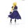 Banpresto Ichiban Kuji Fate/Apocrypha A Prize - Ruler Figure Bild 4