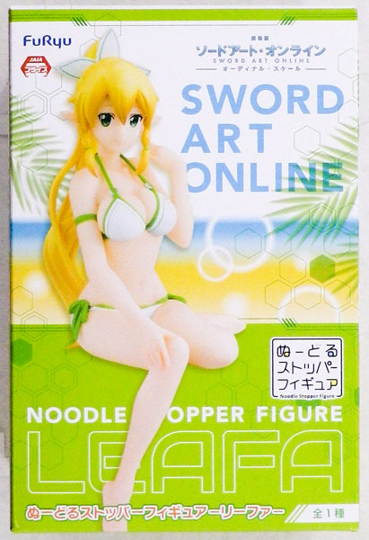 FuRyu Sword Art Online the Movie: Ordinal Scale Noodle Stopper Figure -Leafa- (Game-prize)