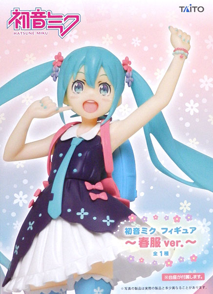 Taito Hatsune Miku Figure -Spring Clothes Ver- (Game-prize)