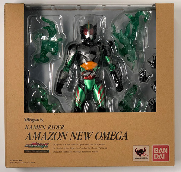 Bandai S.H. Figuarts - Kamen Rider Amazons New Omega Amazon Limited Ver. [Amazon Exclusive]