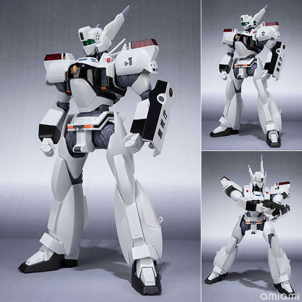 Bandai Robot Spirits -SIDE LABOR- Ingram 1 & 2 Parts Set (PATLABOR the Movie)