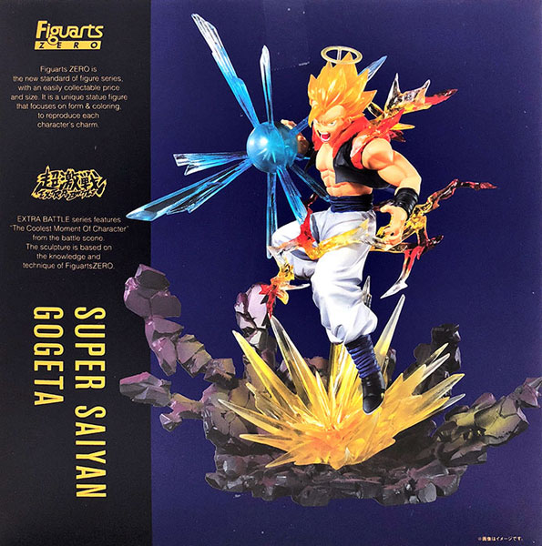 Bandai Figuarts ZERO - Super Saiyan Gogeta "Dragon Ball Z" [Tamashii Web Shoten Exclusive] imagen 1