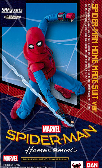 Bandai S.H. Figuarts - Spider-Man (Homecoming) Homemade Suit ver. "Spider-Man (Homecoming)" [Tamashii Web Shoten Exclusive] รูปภาพ 1