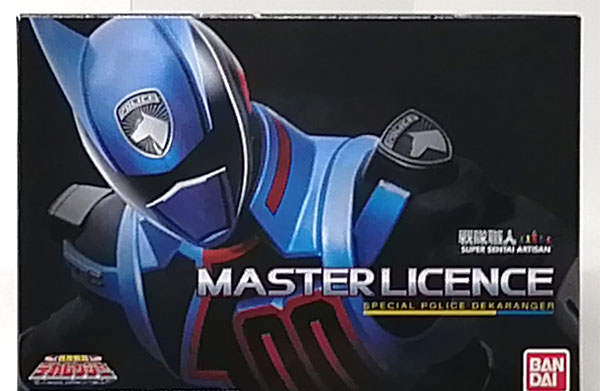 Bandai Tokusou Sentai Dekaranger - Master License [Boys Toy Shop Exclusive]