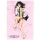 ASCII Media Works/KADOKAWA Strike the Blood - Yukina Himeragi 1/7 Complete Figure [Dengekiya Hobby-kan Exclusive] Bild 12
