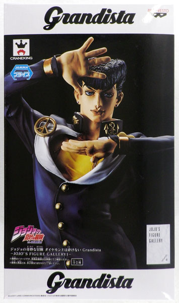 Banpresto 죠죠의 기묘한 모험 다이아몬드는 부서지지 않는다 Grandista -JOJO'S FIGURE GALLERY1- 히가시카타 죠스케 (콜렉터블 프라이즈)