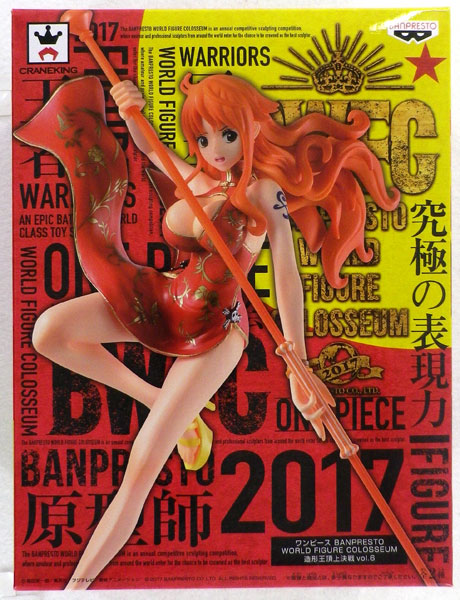 Banpresto 원피스 반프레스토 월드 피규어 콜로세움 조형왕 정상결전 vol.6 나미 (수집용 경품) 이미지 1