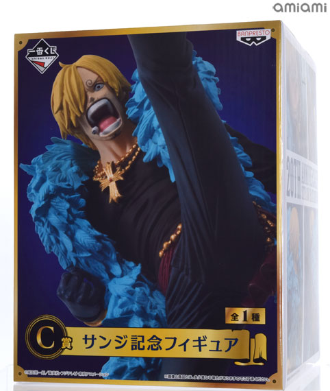 Banpresto Ichiban Kuji ONE PIECE 20th anniversary C Prize - Sanji Commemorative Figure