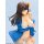 Daiki Kougyou [한정판 보너스] 검은배 강림 소녀! - 표지 일러스트 이라하 쿠로네 1/6 완성 피규어 이미지 12