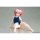 Q-six [Bonus] Monobeno Sumi Navy School Swimsuit ver. 1/6 Complete Figure รูปภาพ 3
