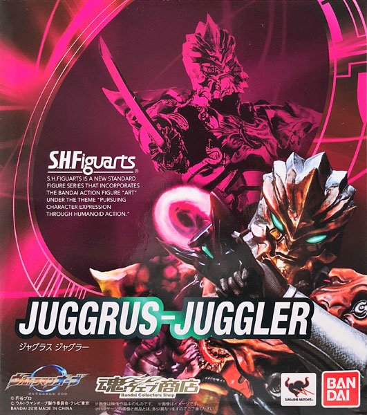 Bandai S.H. Figuarts - Jugglus Juggler "Ultraman Orb" [Tamashii Web Shoten Exclusive] image 1
