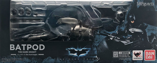 Bandai S.H. Figuarts - Batpod (The Dark Knight) [Tamashii Web Shoten Exclusive]