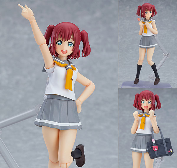 Max Factory figma - Love Live! Sunshine!!: Ruby Kurosawa