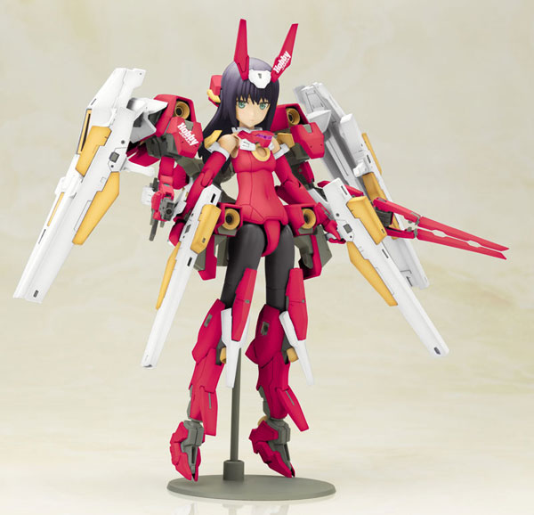 HobbyJAPAN Frame Arms Girl - Baselard LIMITED COLOR HJ EDITION Plastic Model [Figure JAPAN "Frame Arms Girl" Hen Bundled Item]