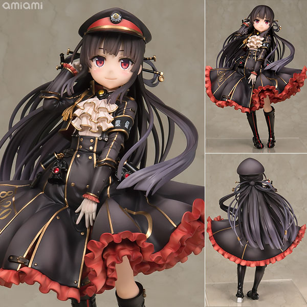 Lose Maitetsu -pure station- Hachiroku 1/6 Complete Figure imagen 1