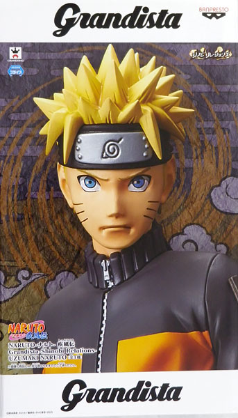 Banpresto NARUTO Shippuden Grandista -Shinobi Relations- Naruto Uzumaki (Collectable Prize)
