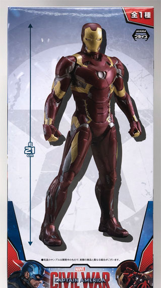 SEGA MARVEL UNIVERSE Iron Man Premium 1/10 Scale Figure #Mark 46