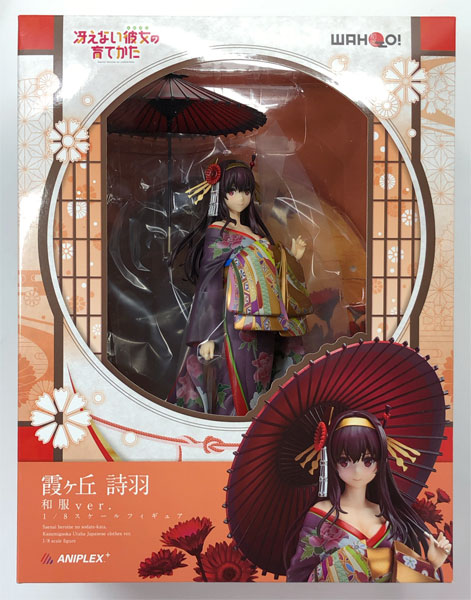 Aniplex Saekano: How to Raise a Boring Girlfriend - Utaha Kasumigaoka Wafuku ver. 1/8 Complete Figure [Aniplex+ Exclusive] gambar 1