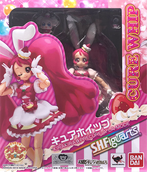 Bandai S.H. Figuarts - Cure Whip "KiraKira PreCure A La Mode" [Tamashii Web Shoten Exclusive]
