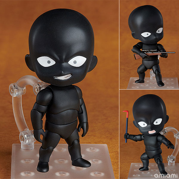 FREEing Nendoroid - Detective Conan: Criminal imagen 1