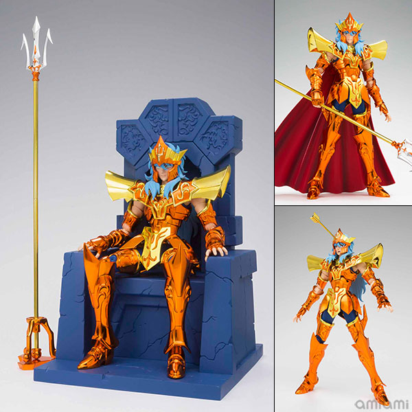 Bandai Saint Cloth Myth EX - Kaiou Poseidon Imperial Throne Set "Saint Seiya"