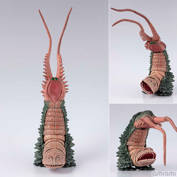 Bandai S.H. Figuarts - Twin Tail "The Return of Ultraman" image 1