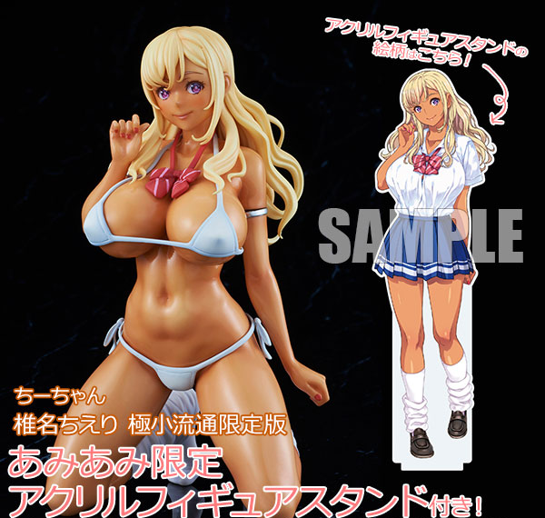 Q-six [Bonus] Chi-chan "Chieri Shiina" Extremely Limited Distribution Edition 1/6 Complete Figure รูปภาพ 1