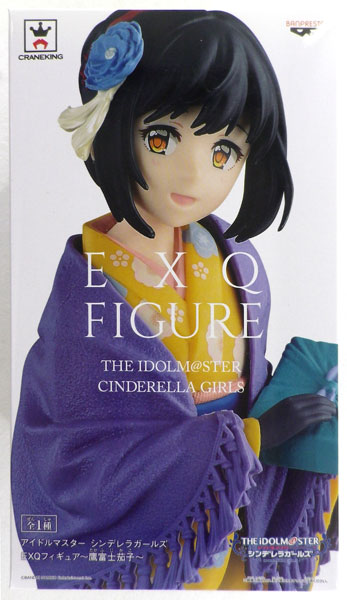 Banpresto THE IDOLM@STER Cinderella Girls EXQ Figure -Kako Takafuji- (Collectable Prize) image 1