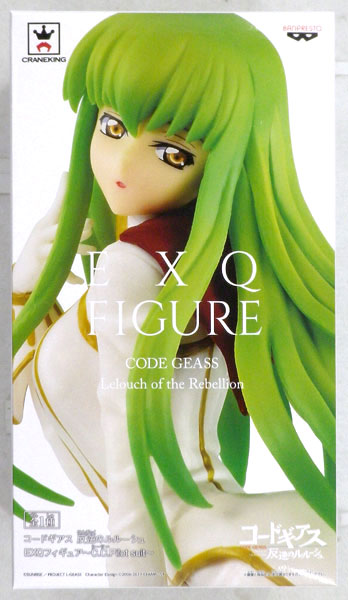Banpresto Code Geass: Lelouch of the Rebellion EXQ Figure -C.C. Pilot suit- (Collectable Prize) รูปภาพ 1