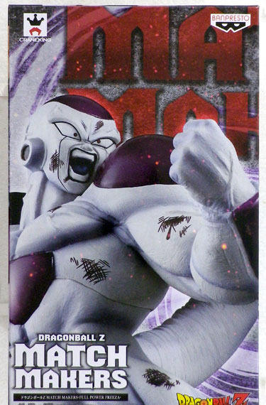 Banpresto Dragon Ball Z MATCH MAKERS -FULL POWER FREEZA- imagen 1