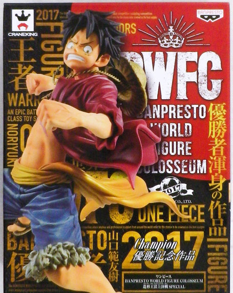 Banpresto ONE PIECE BANPRESTO WORLD FIGURE COLOSSEUM SPECIAL Monkey D. Luffy (Collectable Prize) imagen 1