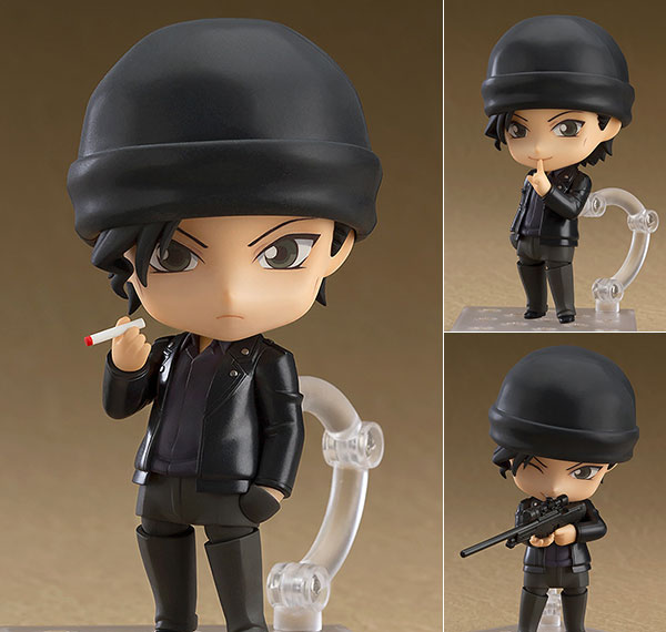 Good Smile Company [Bonus] Nendoroid - Detective Conan: Shuichi Akai [Goodsmile Online Shop Exclusive]