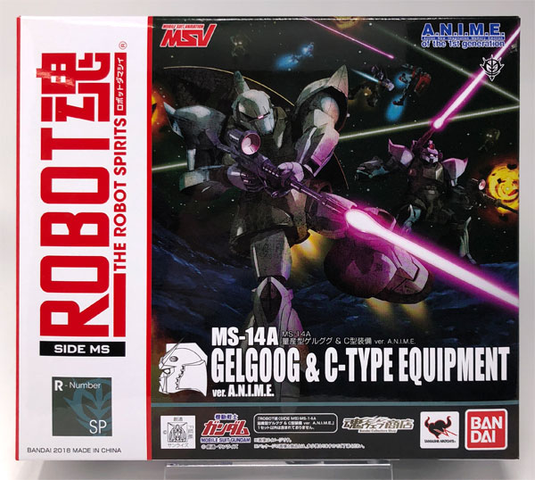 Bandai Robot Spirits -SIDE MS- MS-14A Mass Production Gelgoog & C-Type Equipment ver. A.N.I.M.E. "Mobile Suit Gundam" [Tamashii Web Shoten Exclusive]