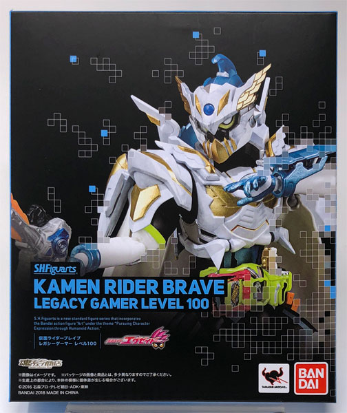 Bandai S.H. Figuarts - Kamen Rider Brave Legacy Gamer Level 100 "Kamen Rider Ex-Aid" [Tamashii Web Shoten Exclusive] Bild 1