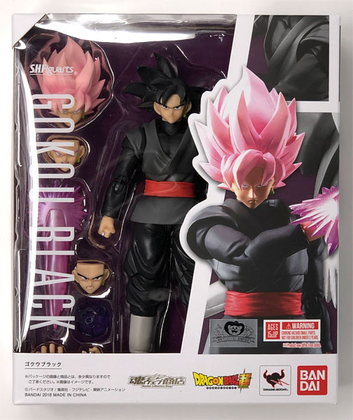 Bandai S.H. Figuarts - Goku Black "Dragon Ball Super" [Tamashii Web Shoten Exclusive]