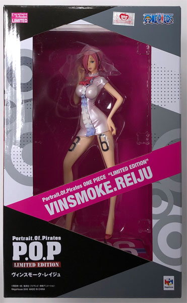 MegaHouse Portrait.Of.Pirates ONE PIECE "LIMITED EDITION" Vinsmoke Reiju 1/8 Complete Figure [MegaTrea Shop, Jump Characters Store, Mugiwara Store etc. Exclusive]
