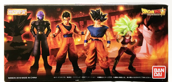 Bandai HG Dragon Ball Super Chikara no Taikai Climax Hen Complete Figure [Gashadepa Exclusive]