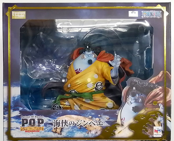 MegaHouse Portrait.Of.Pirates ONE PIECE "SA-MAXIMUM" Kaikyou no Jinbei 1/8 Complete Figure [MegaTrea Shop, Other Exclusive] 图片 1