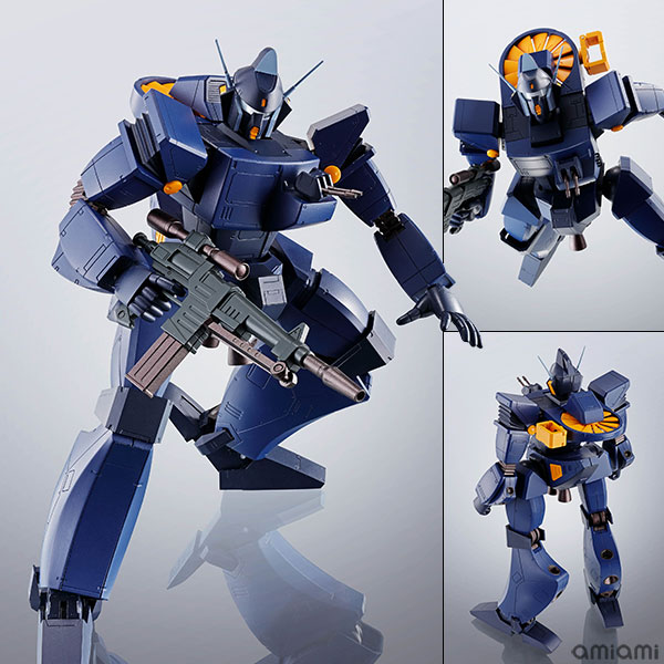 Bandai HI-METAL R - Brockary "Combat Mecha Xabungle" image 1